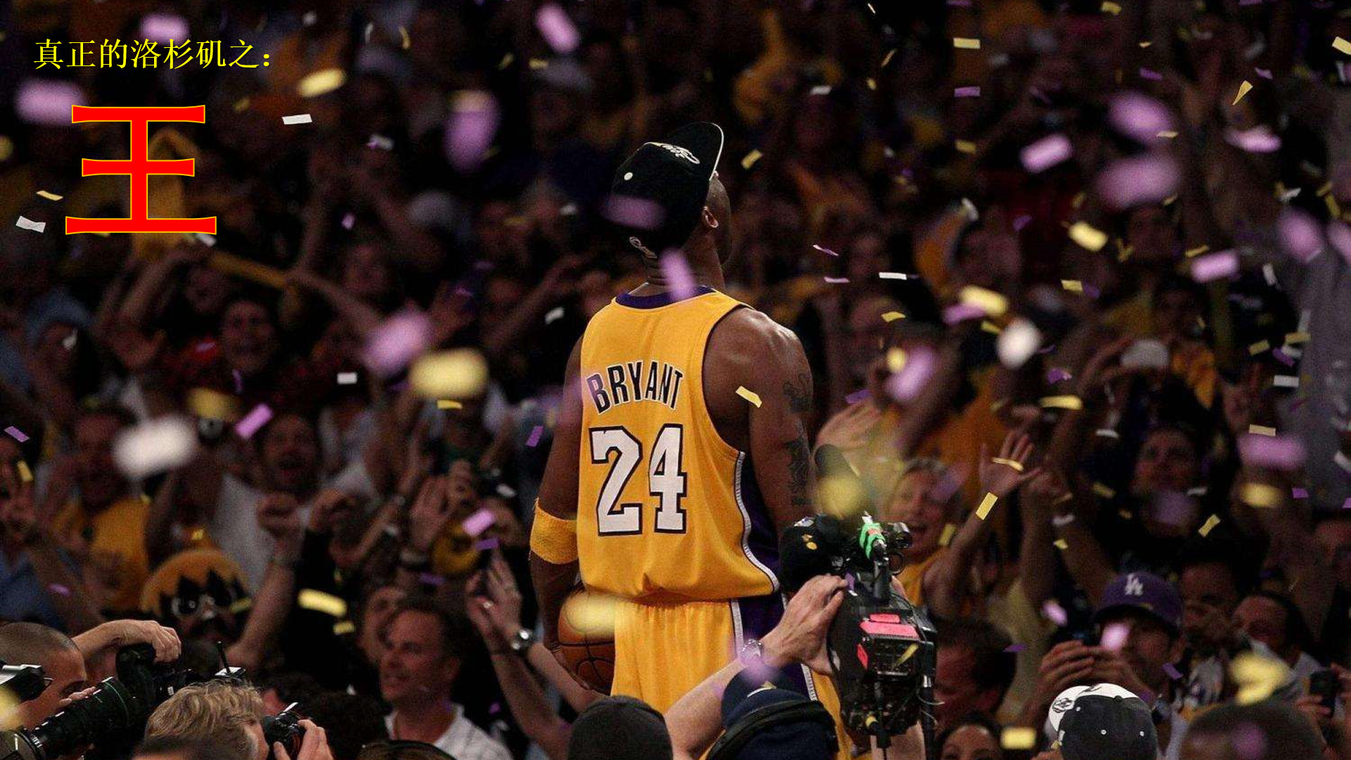 缩短纵向距 缩短纵向距