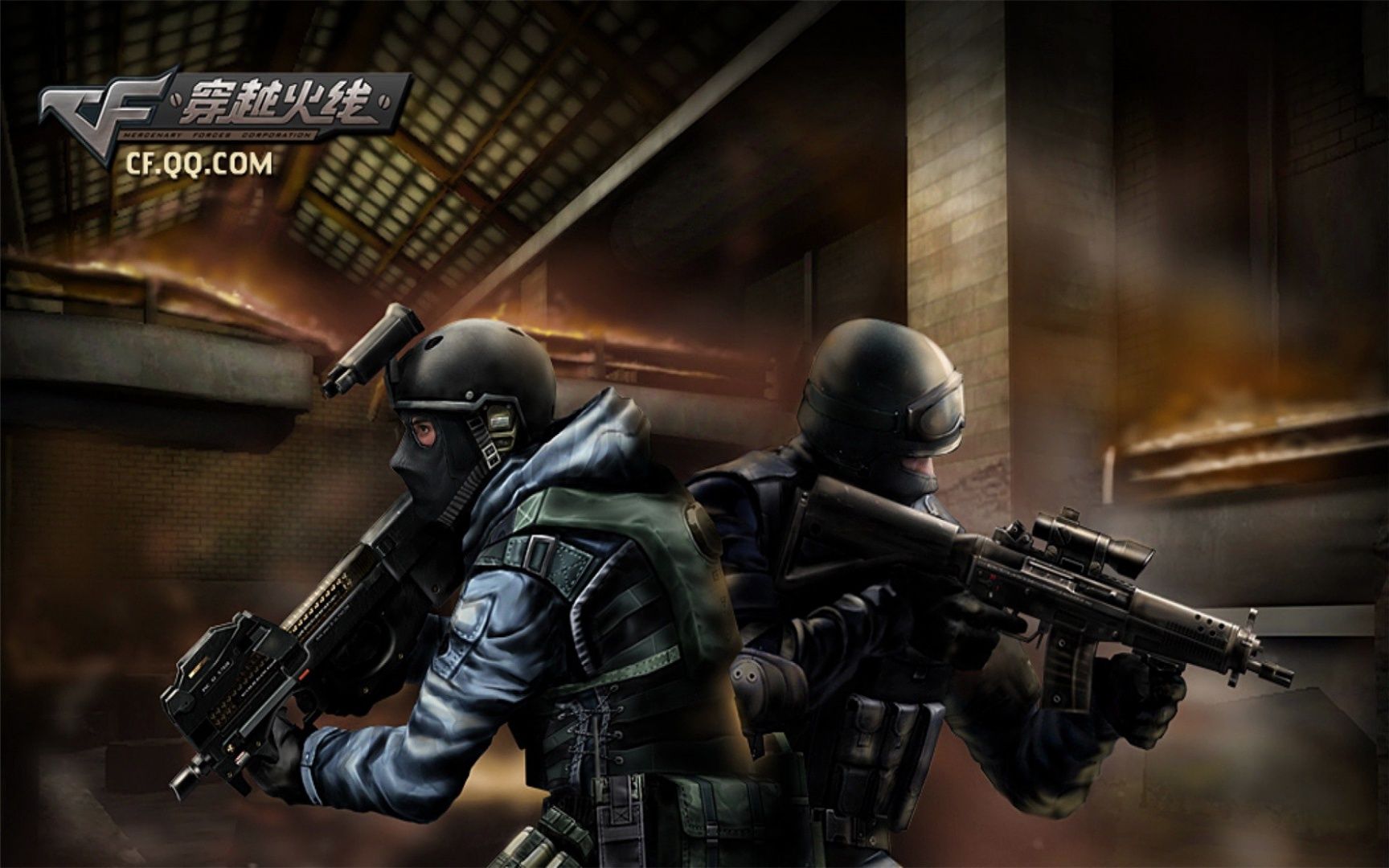 真正决定走 真正决定走