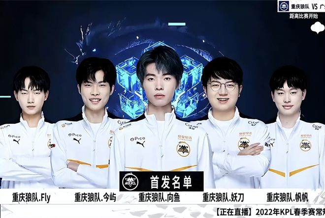 终结3连败 终结3连败