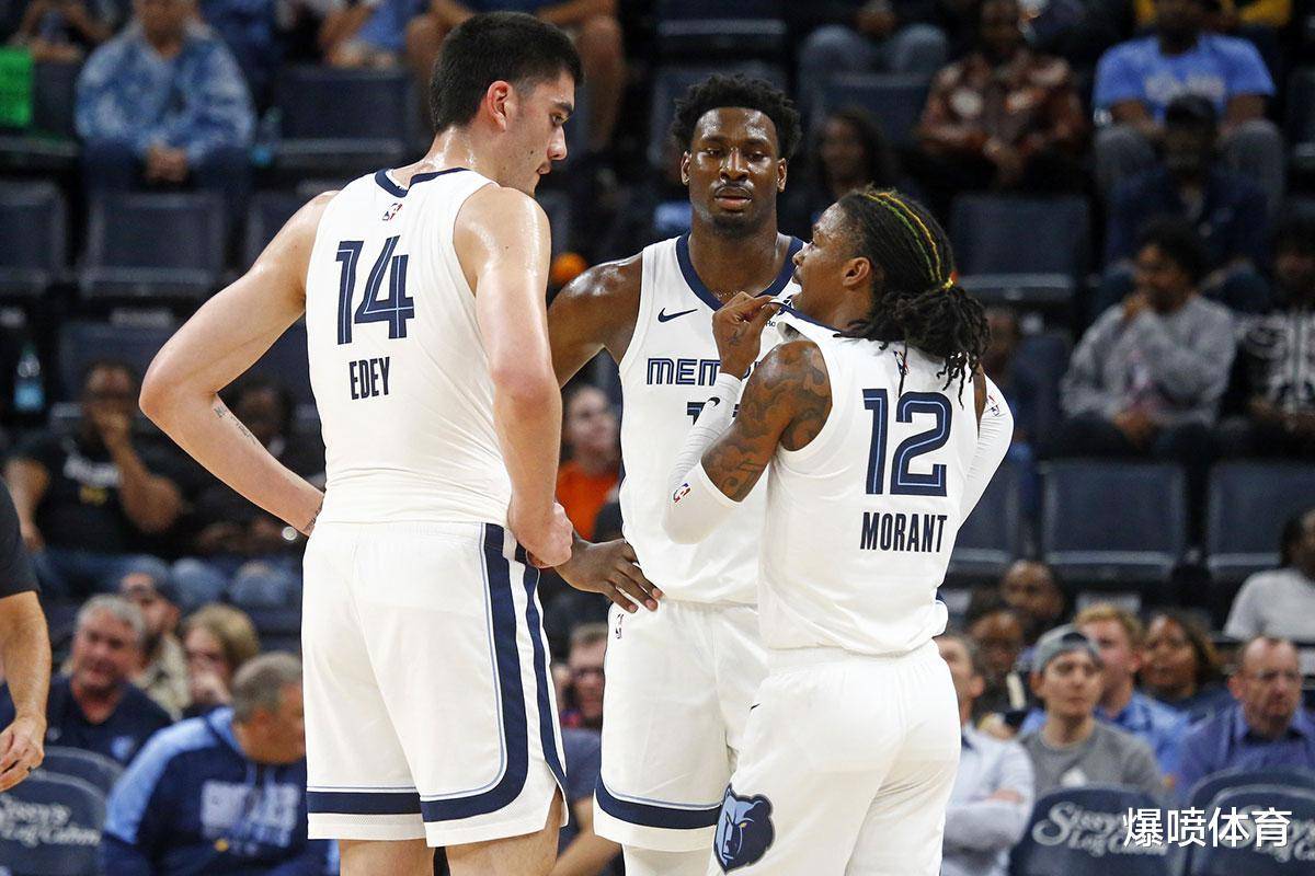 心设计的定 心设计的定